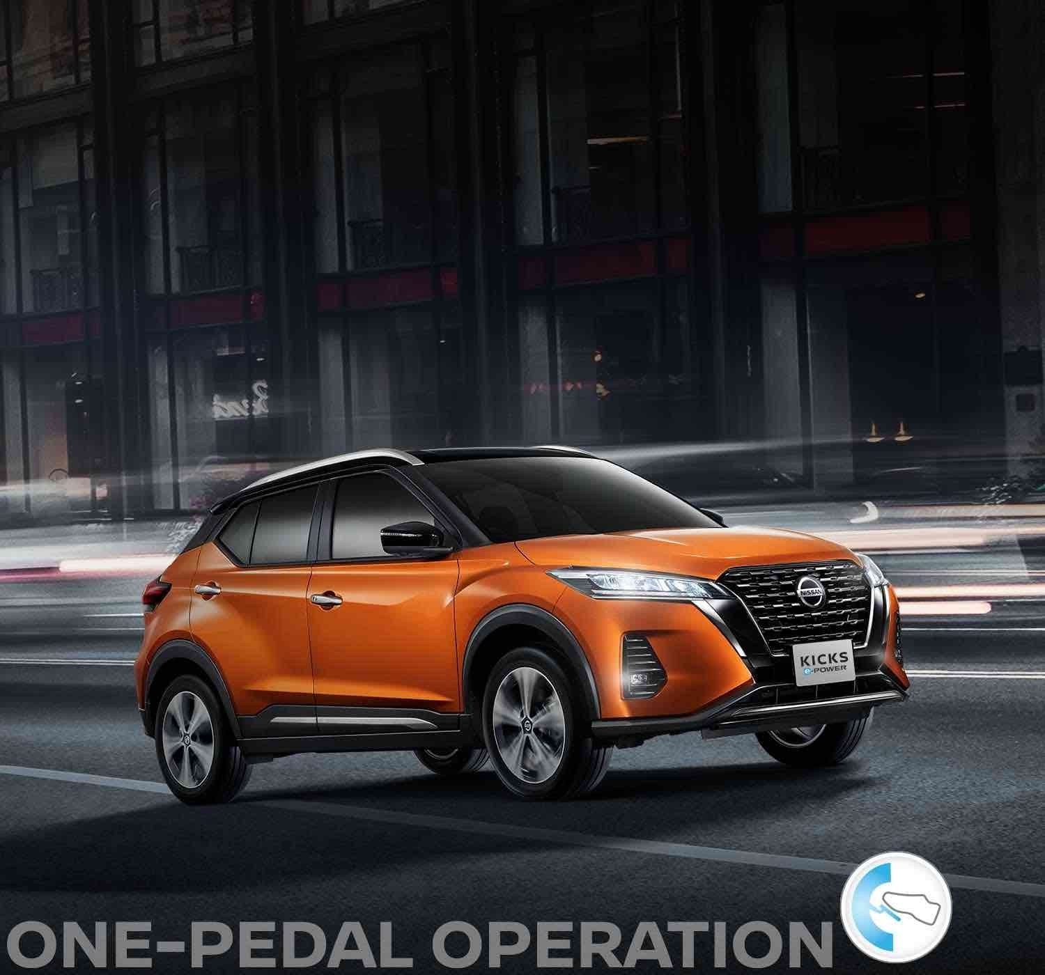 nissan kicks