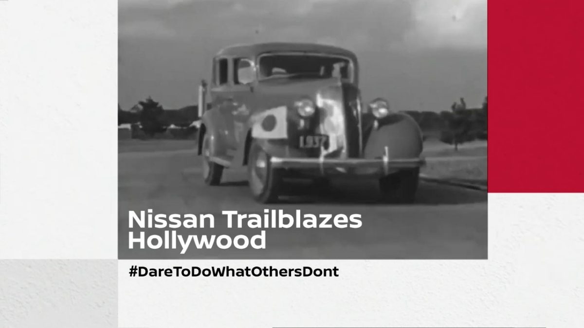 dare to do what others dont